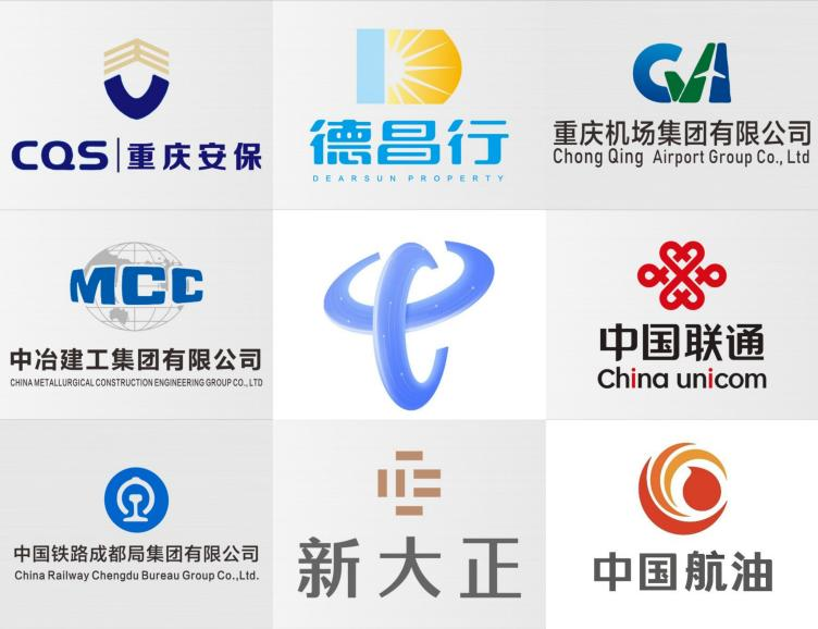 学校部分合作单位
